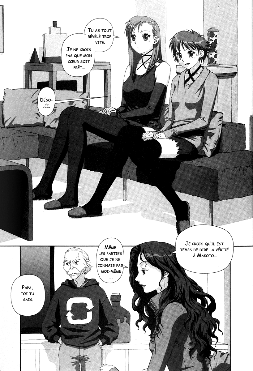 img Boku no Futatsu no Tsubasa 27